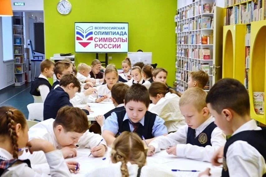 🇷🇺 Тюменская область присоединится к олимпиаде "Символы России"