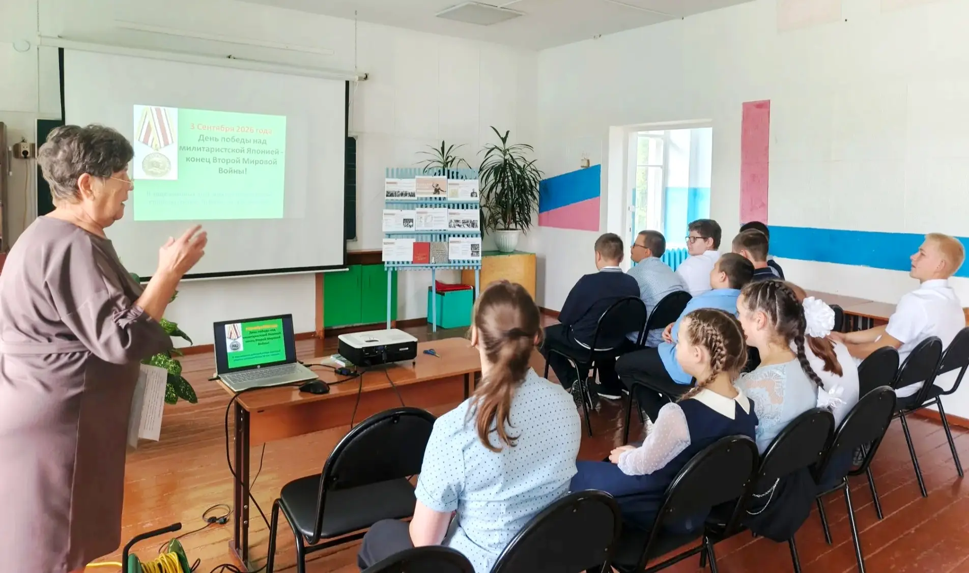 3 сентября отмечается День Победы над милитаристской Японией и окончания Второй мировой...