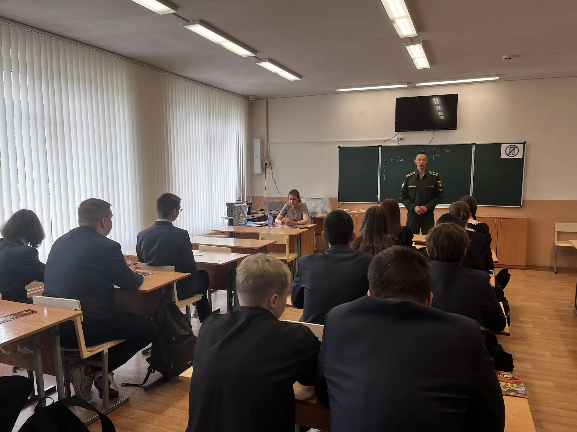 🌟 Сегодня для выпускников 11-х классов прошла важная профориентационная встреча с представителями Са