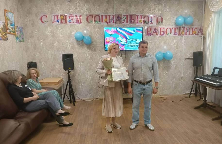 Пусть добротой наполнится Душа!