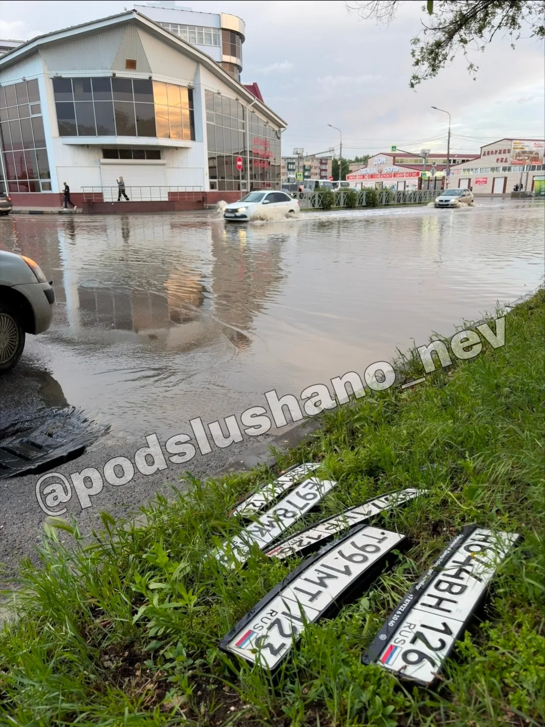 Изображение 1 к публикации «Подслушано Невинномысск»