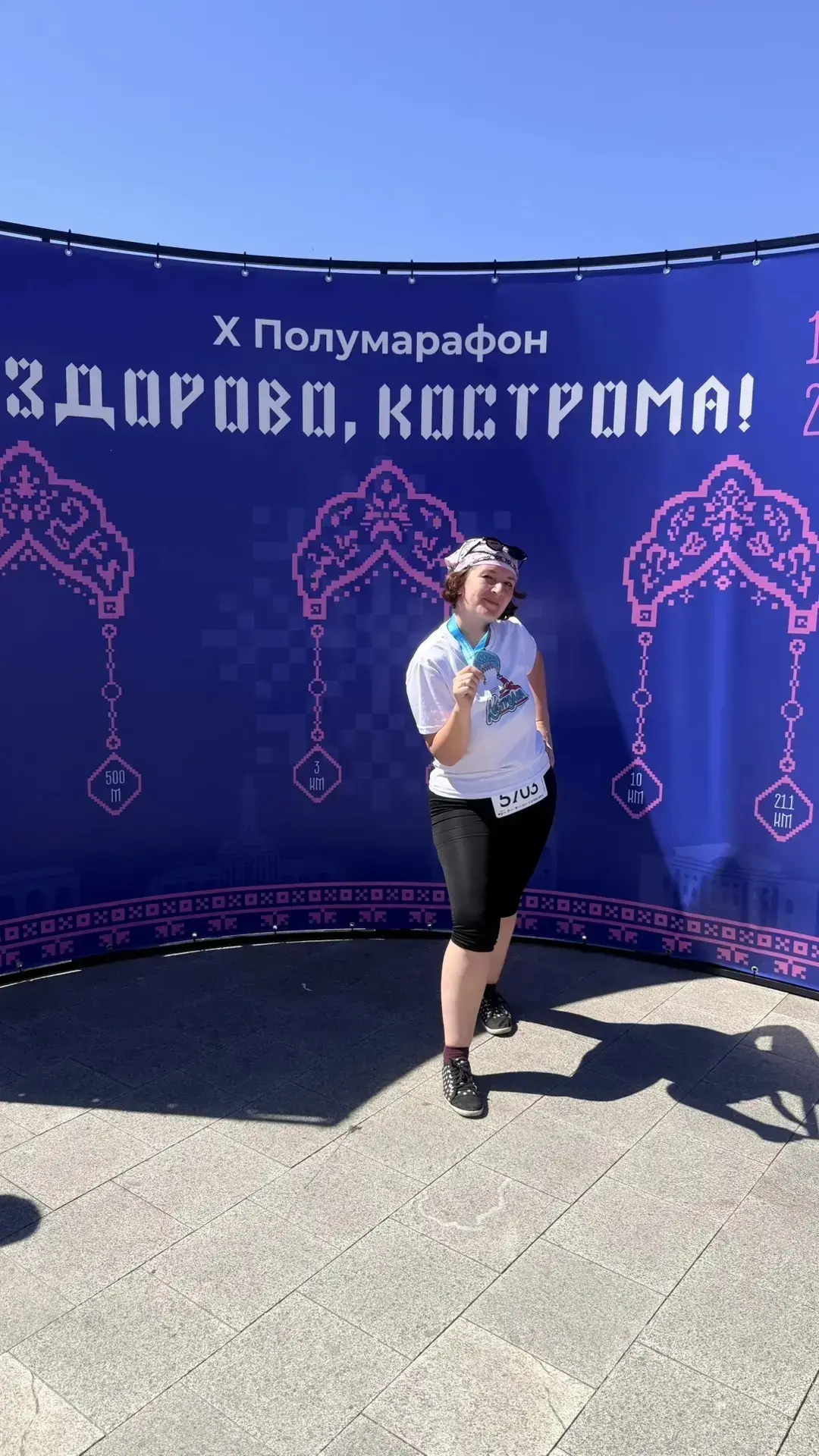 Наши учителя не только дают знания, но постоянно совершенствуют свои умственные и физические способн