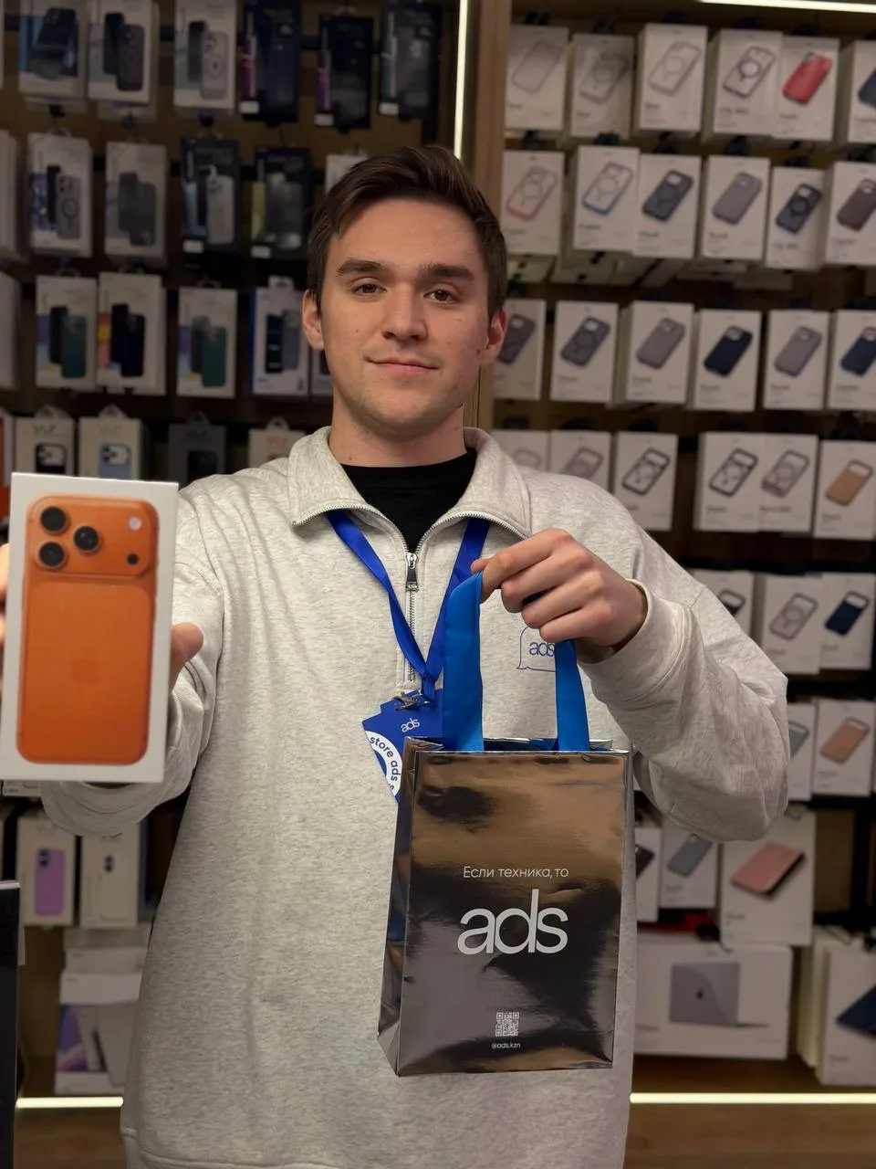 🔥 iPhone 17 Pro за 3.055 ₽ в месяц

В ADS действует выгодная рассрочка:
• без первоначального взнос
