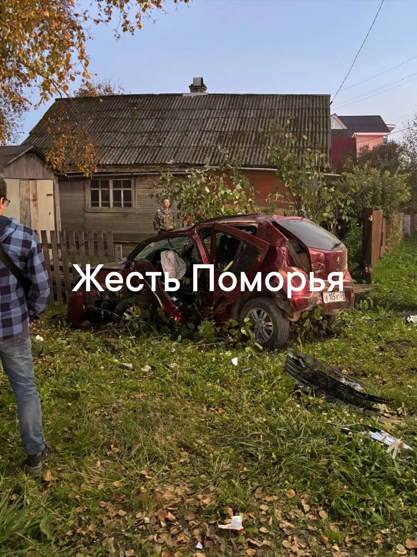 Авария в Каргополе мать и ребёнок в реанимации, женщина в коме