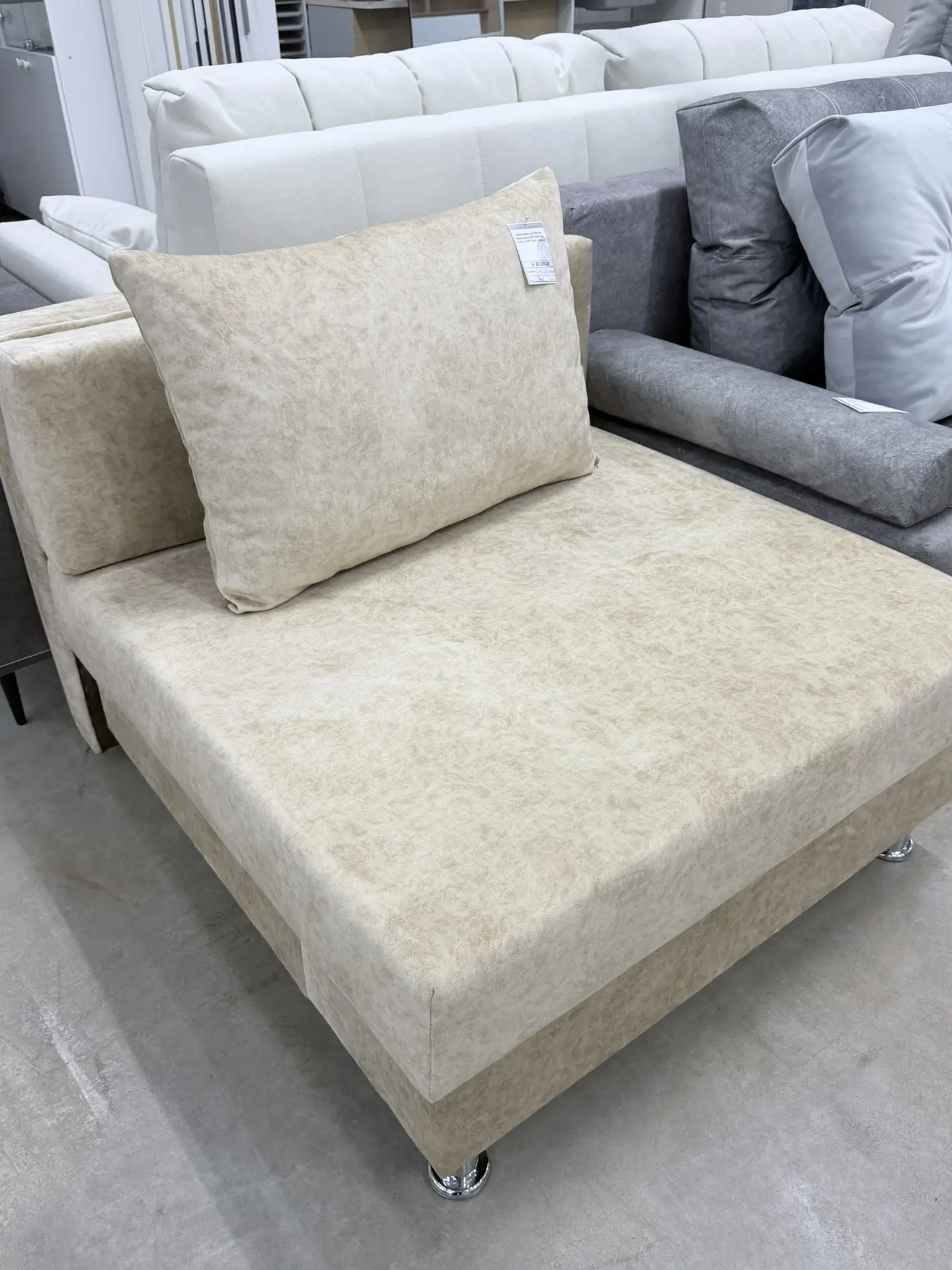 Диван-кресло БАЯН 🛋️