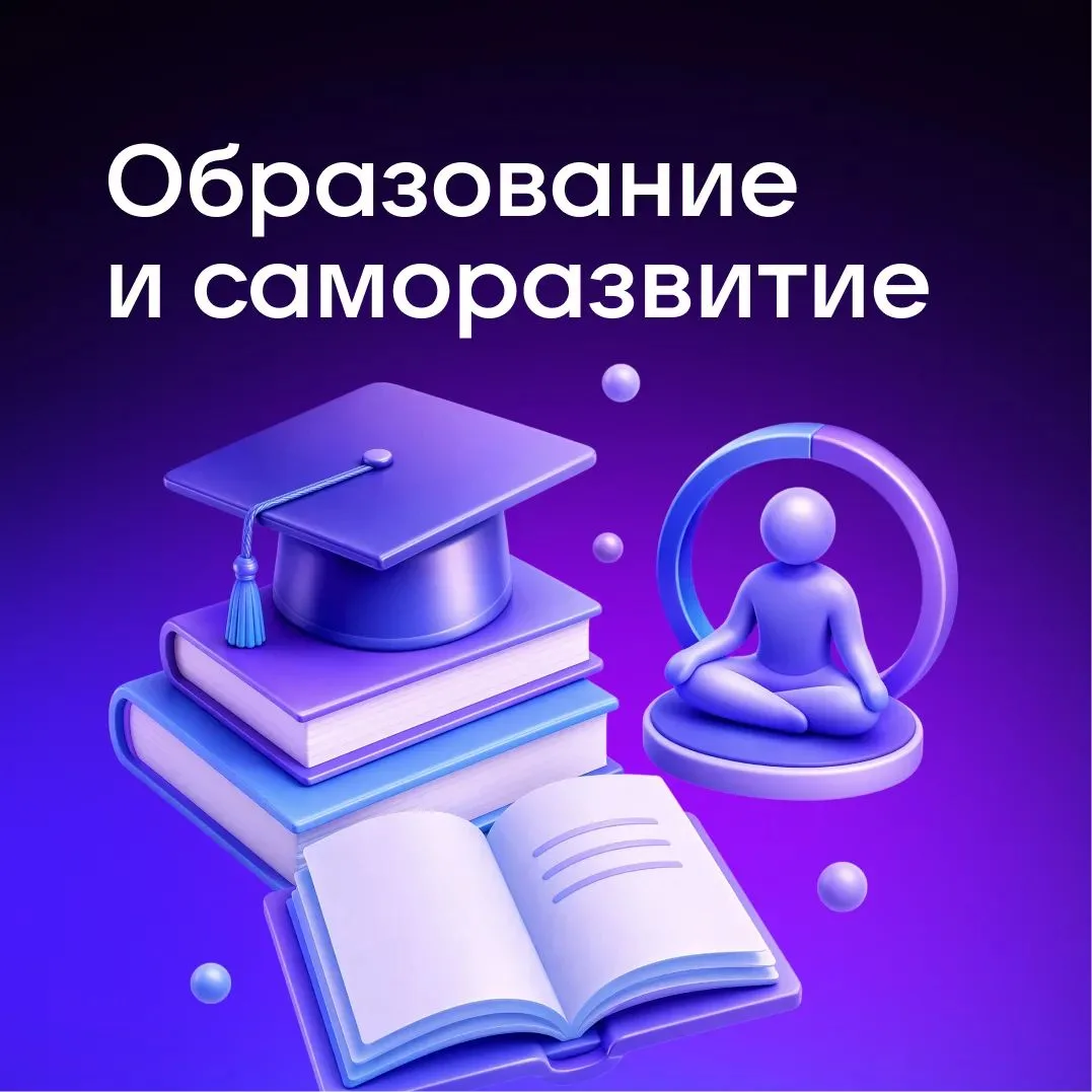🎓 Мечта – поступить в технический вуз? «Звезда» поможет!