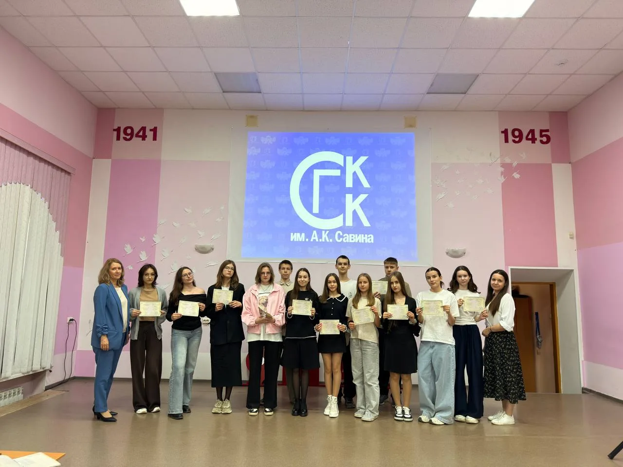 Сегодня в нашем колледже состоялось торжественное вручение свидетельств о получении пер...