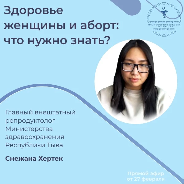 В период ожидания тепла, весеннего пробуждения и любви наш главный внештатный репродукт...