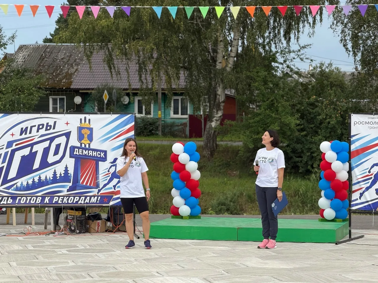 🏃‍В Демянском округе состоялся спортивный фестиваль «Игры ГТО — 20.26»