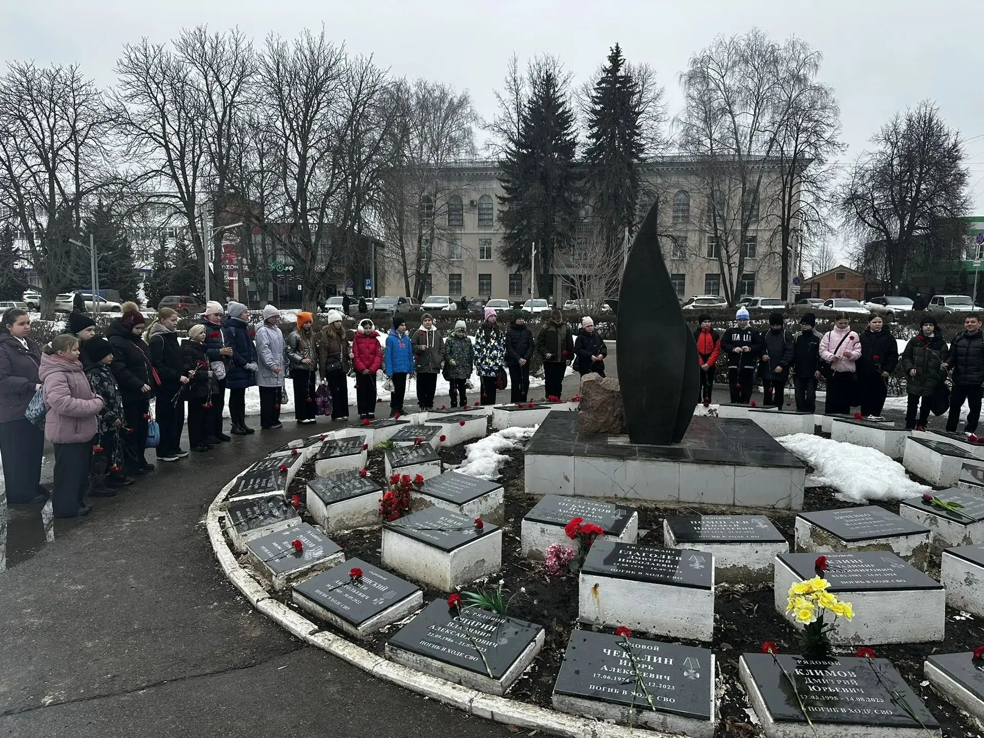 В День памяти Героев России Е. Рындина, И. Рубцова и воинов, погибших в локальных конфликтах и СВО у