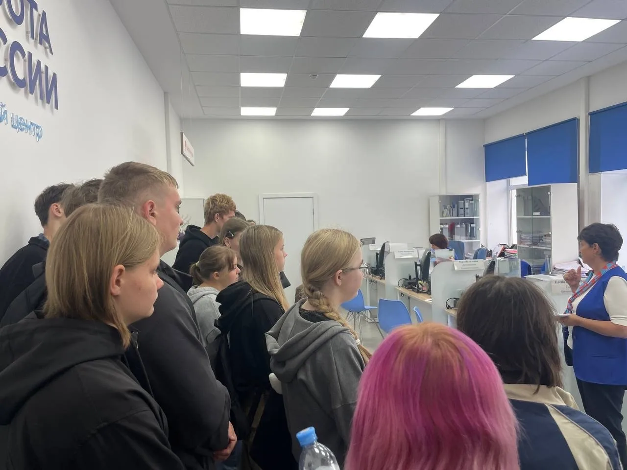 ЭКСКУРСИЯ В ЦЕНТР ЗАНЯТОСТИ НАСЕЛЕНИЯ