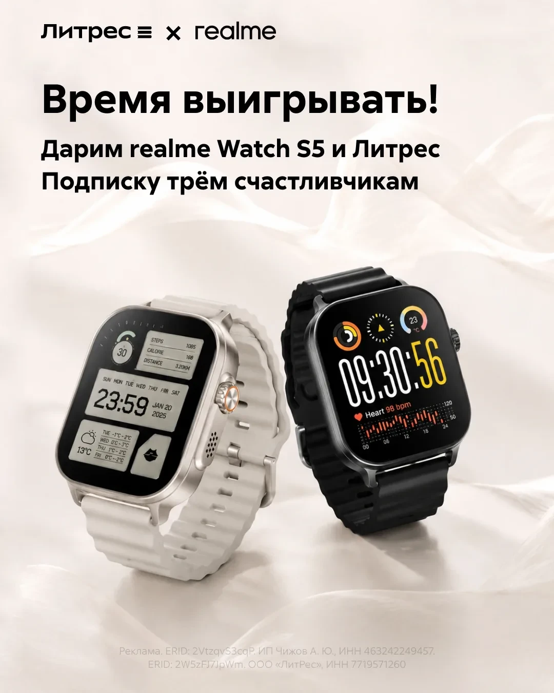 🎁 Так-так-так, есть повод порадовать себя!