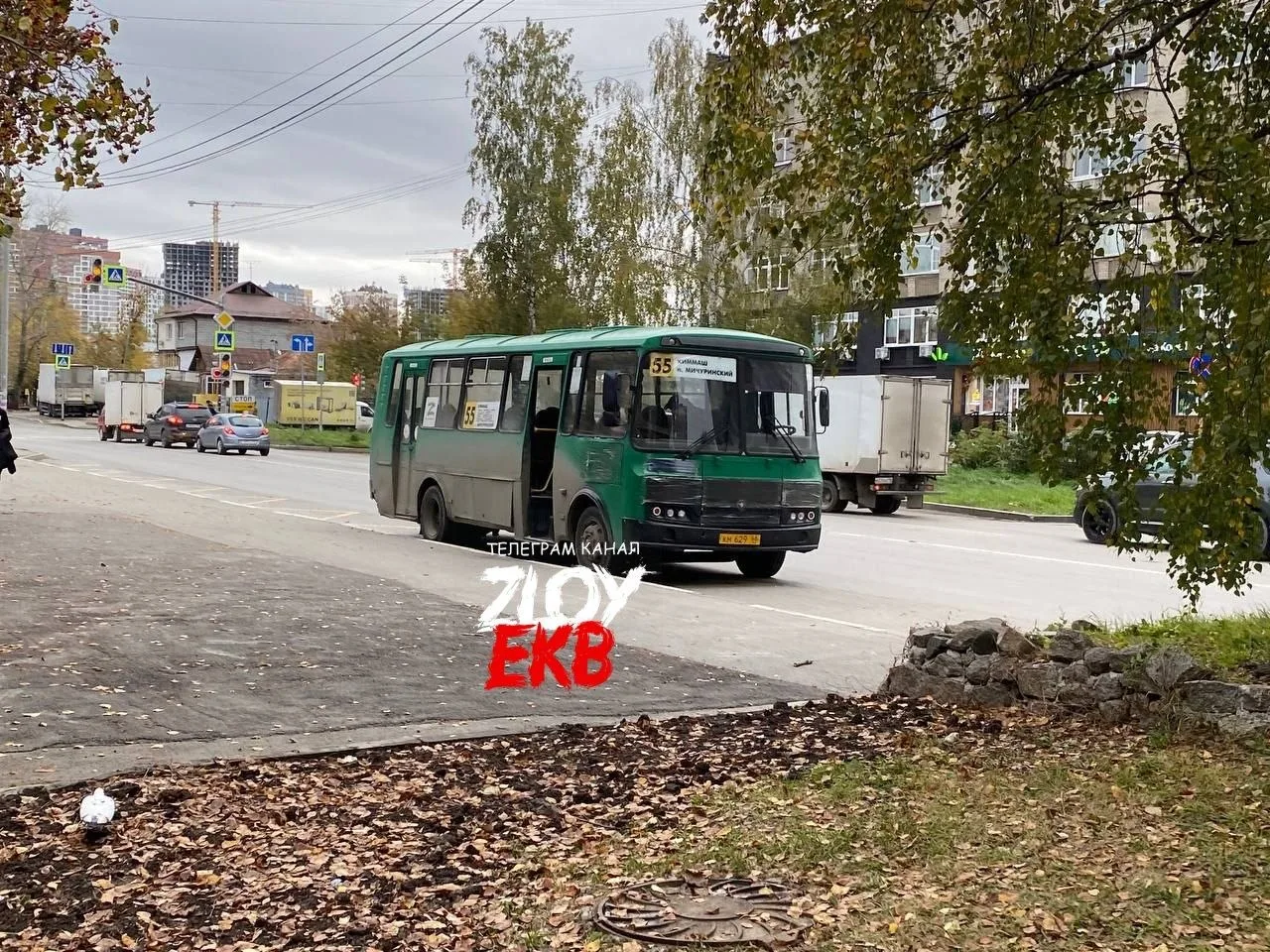 На Шаумяна в 9:29 во время поездки задымился 55 автобус, остановился на первой же остан...