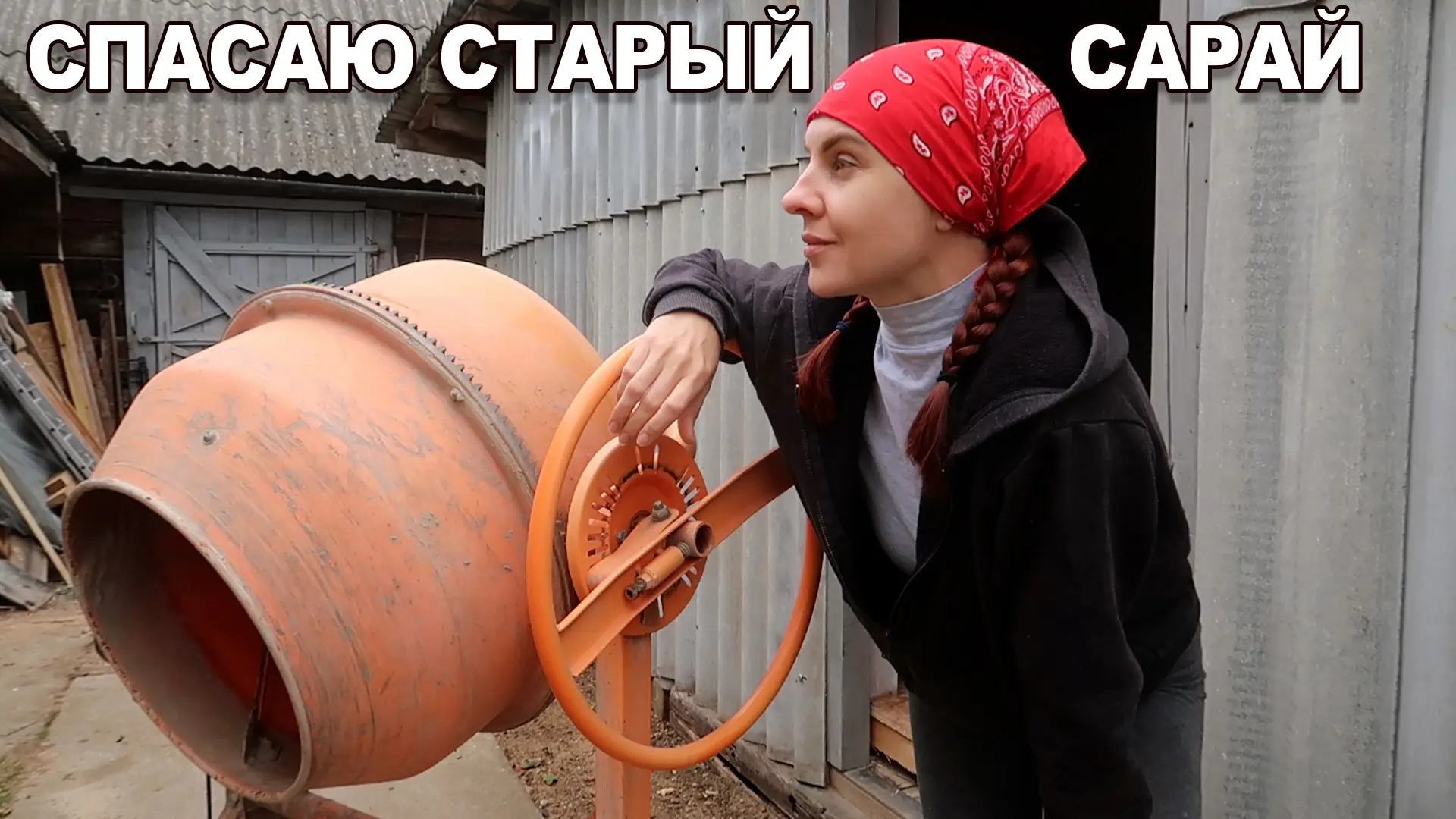 Видео на канале https://youtu.be/gNbUG0b8b9Q