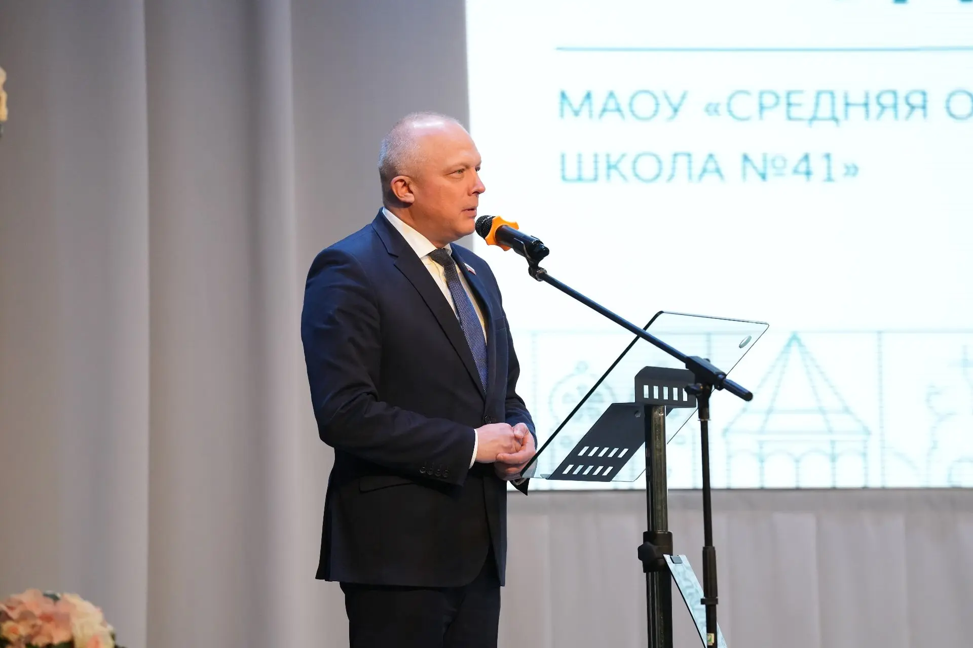 🔔Несколько дней остается до главного осеннего праздника – Дня знаний