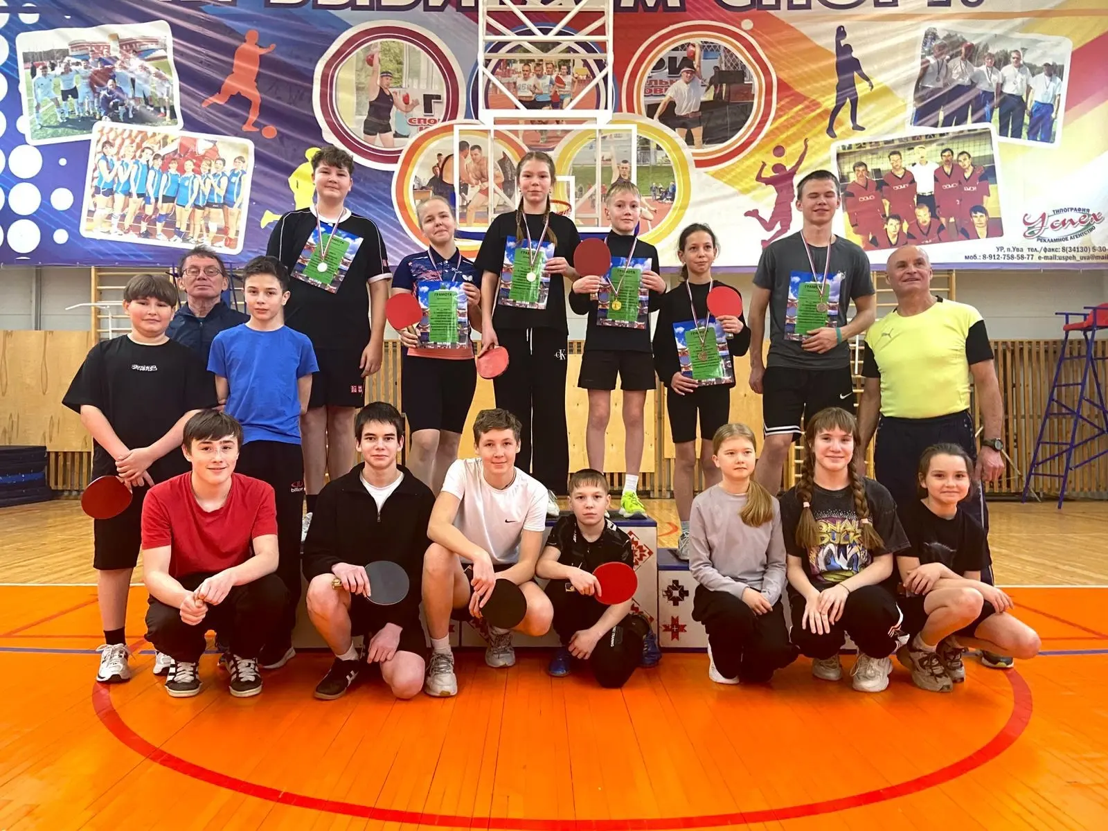 ‎🏓 Товарищеская встреча по настольному теннису: дружба и спорт объединяют! 
‎
‎30 ноября прошла тов