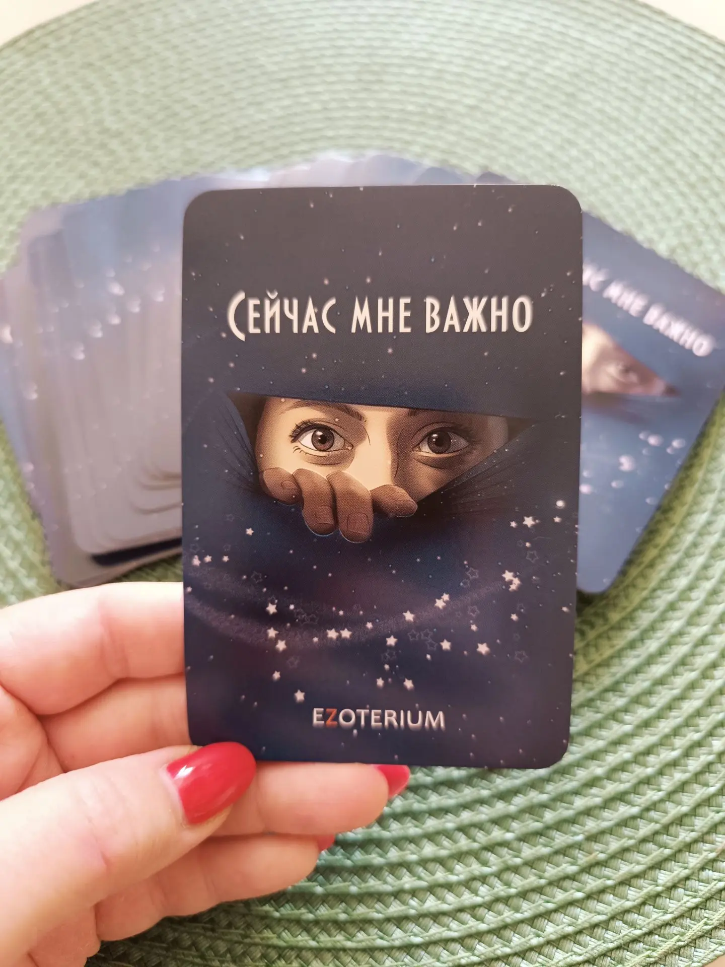 Началась предсентябрьская суета🏃