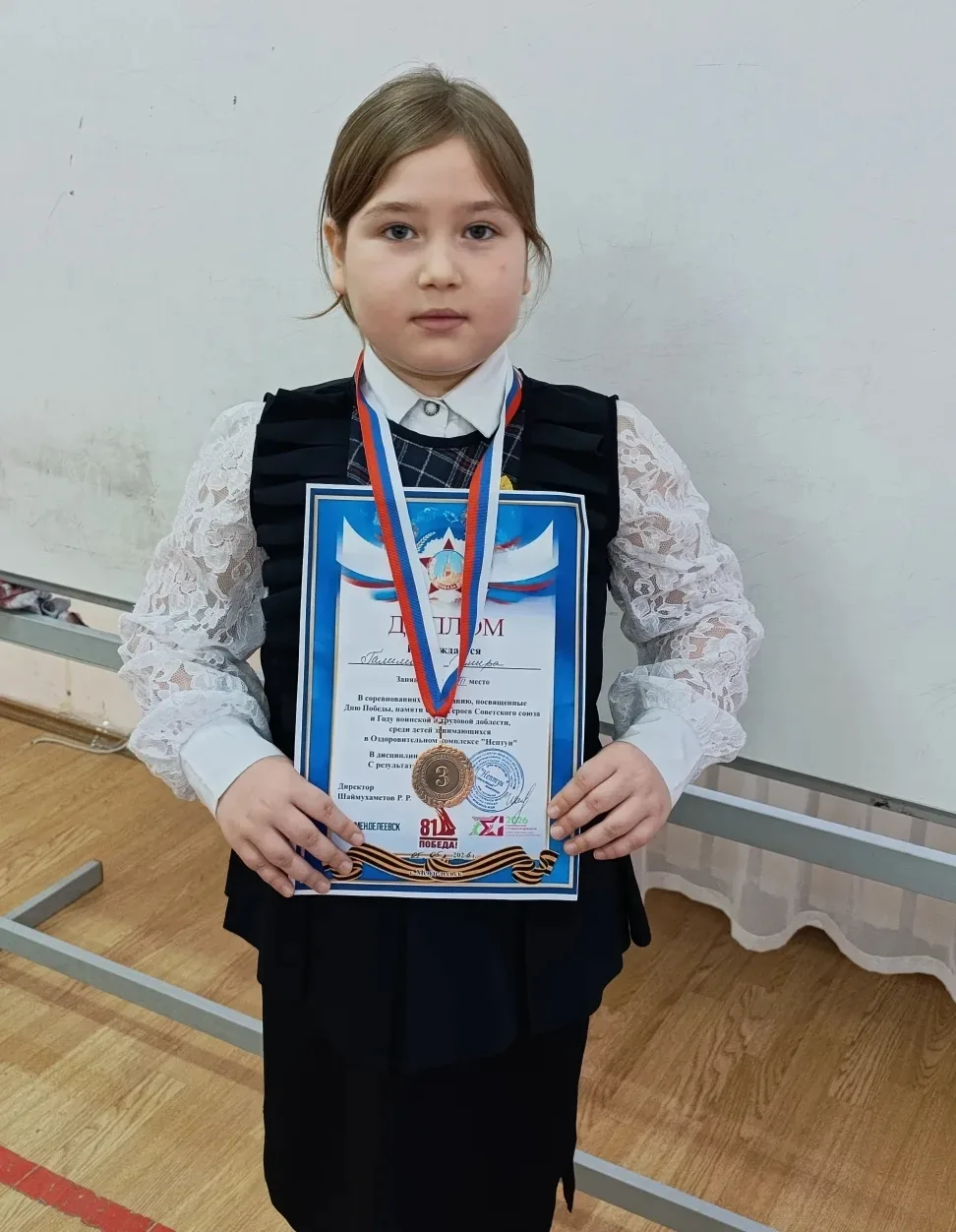 🩵5 мая ученица 1 "З" класса Галимова Самира приняла участие в  соревнованиях по плаванию, посвященны