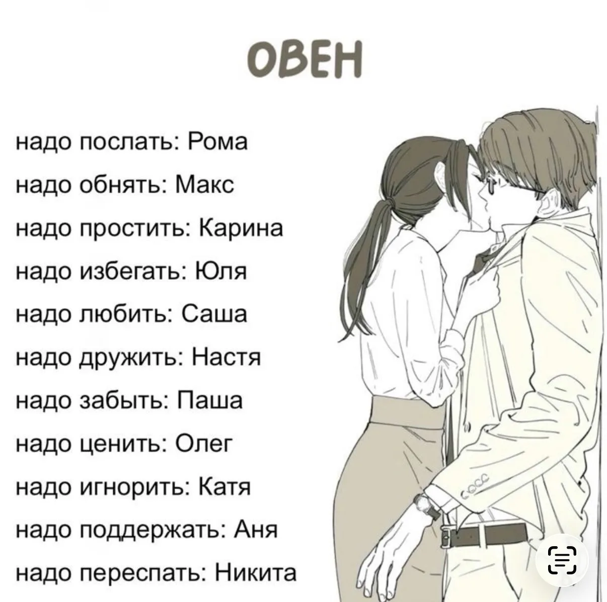 ⚠️НЕ ИГНОРИРУЙ