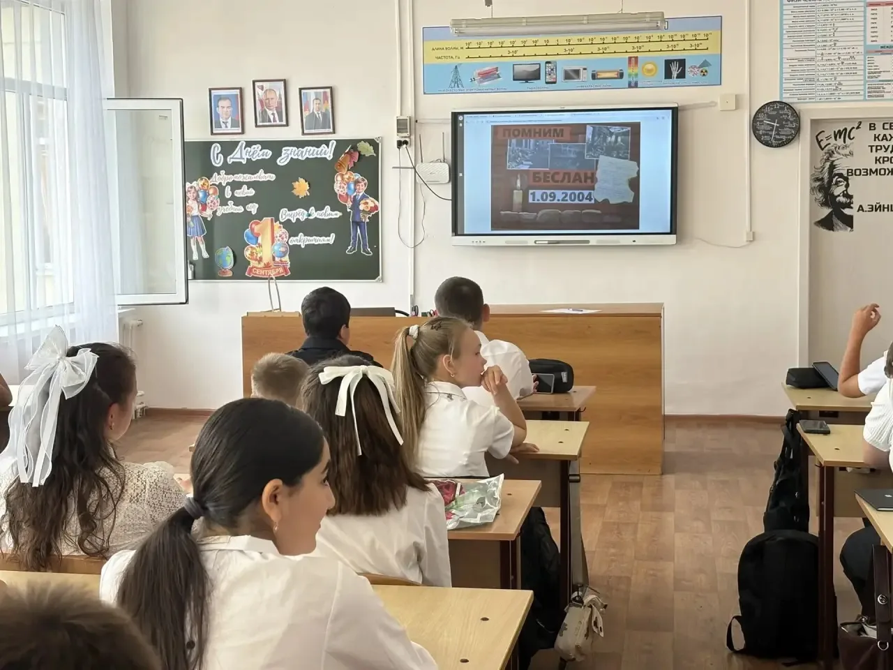 Для  6 «Б» класса прошёл урок мужества, посвящённый трагическим событиям в Беслане. Реб...