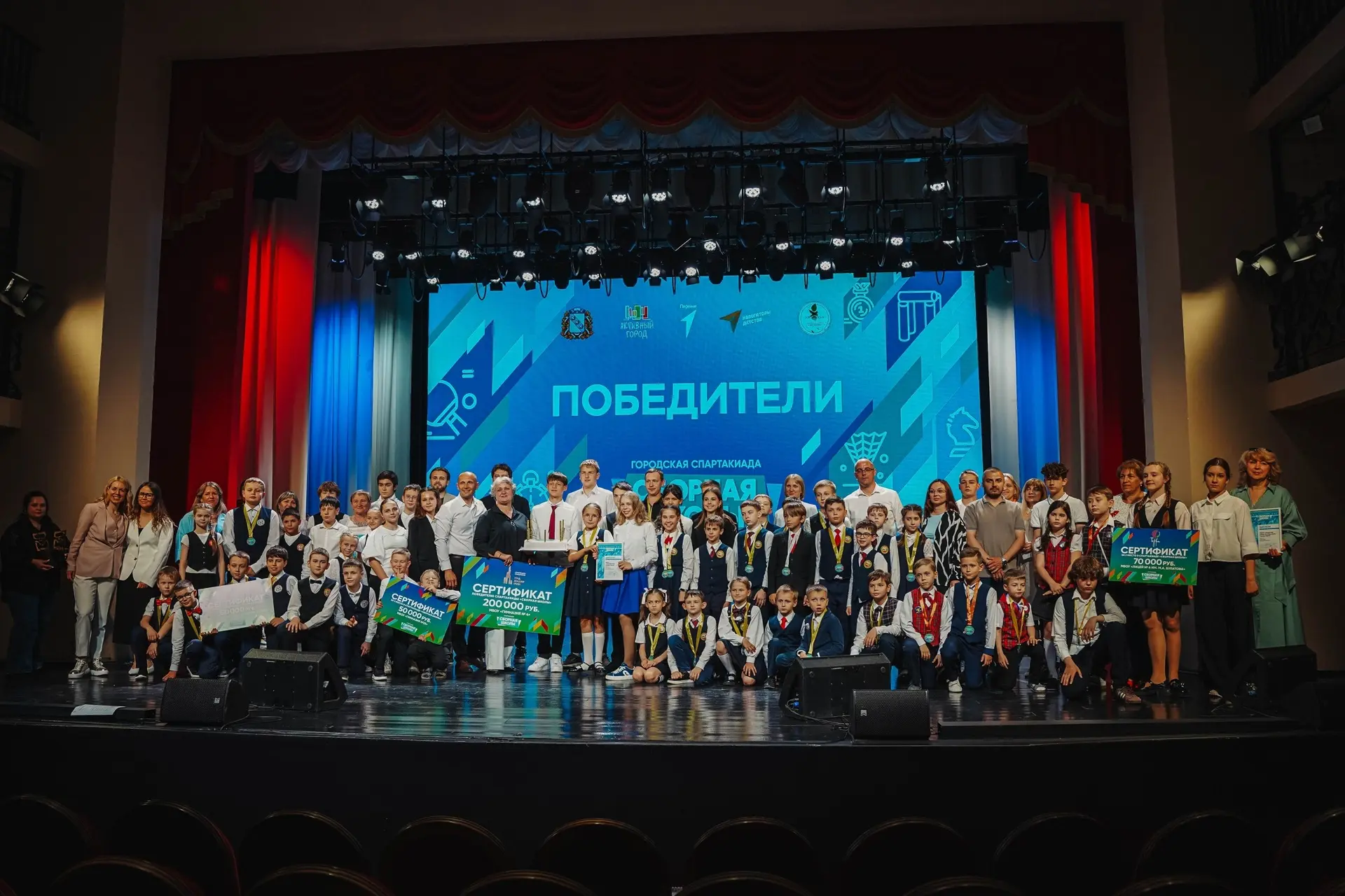 Яркие успехи команды проекта «Навигаторы детства» 🏆  Деятельность специалистов проекта «Навигаторы д