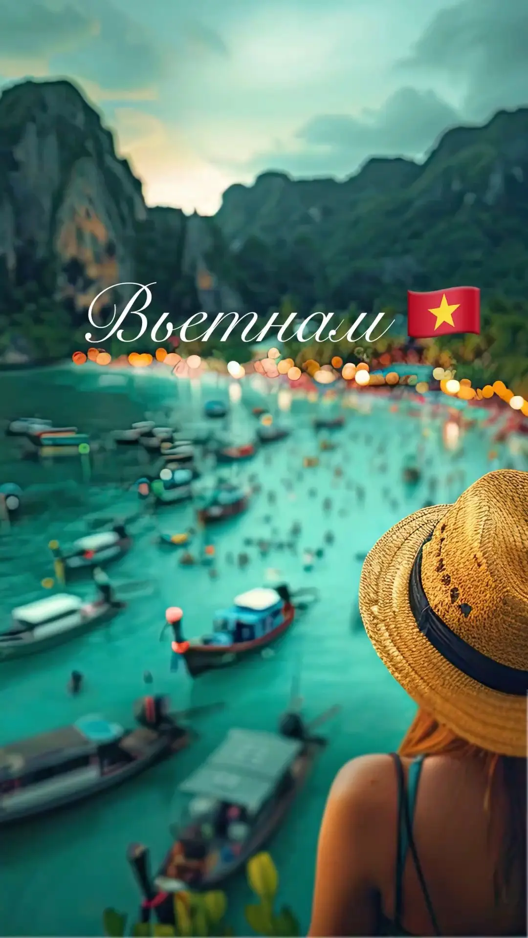 ✈️🇻🇳 УРА! ИЗ САМАРЫ ЗАПУСКАЮТ ПРЯМОЙ ВЬЕТНАМ! 🎉🥳