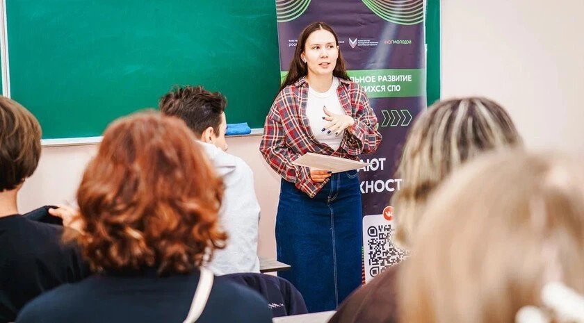 Студенты Мелитополя отрабатывали деловые навыки