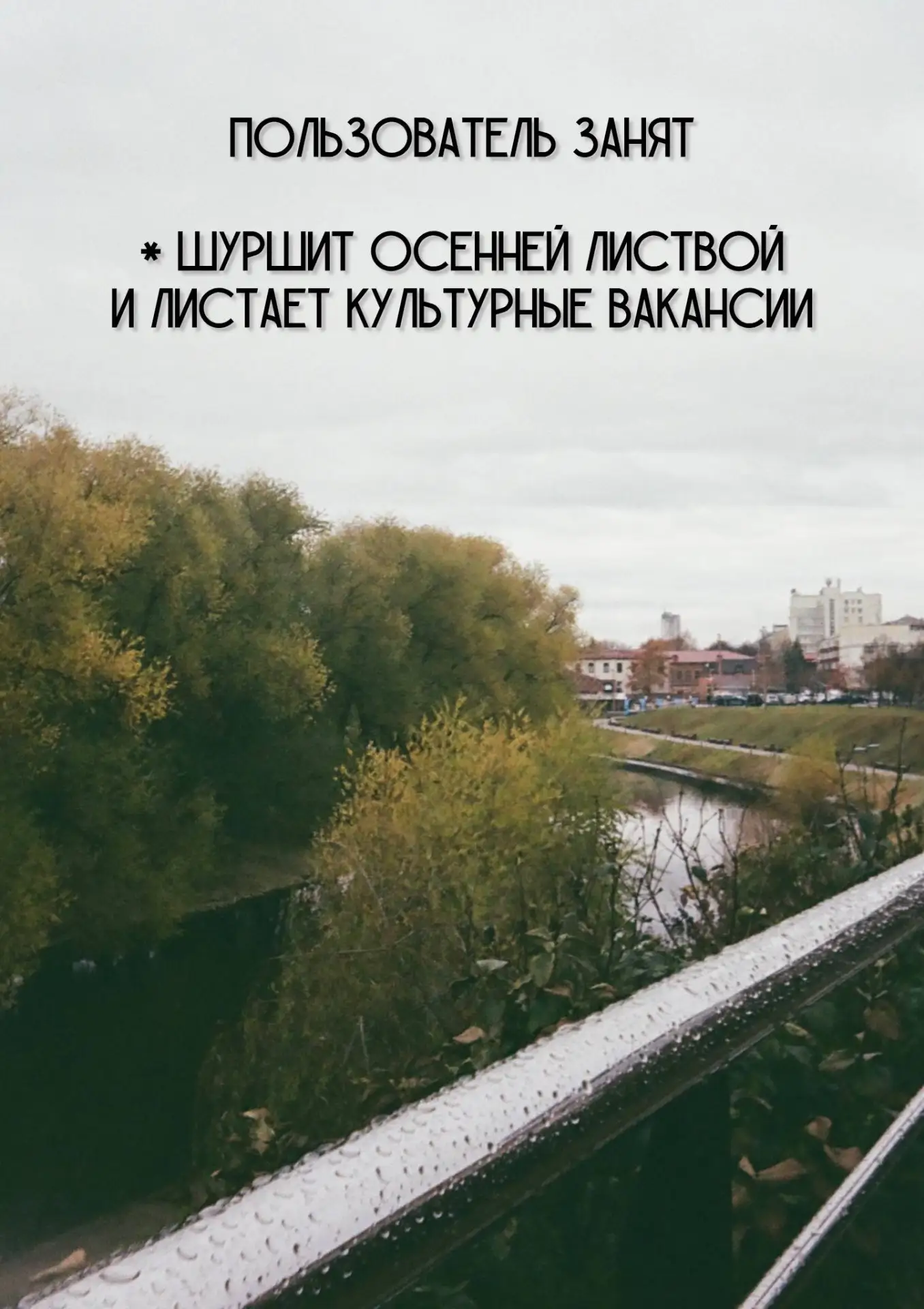 Не успели отдохнуть от предыдущей подборки вакансий в культуре?