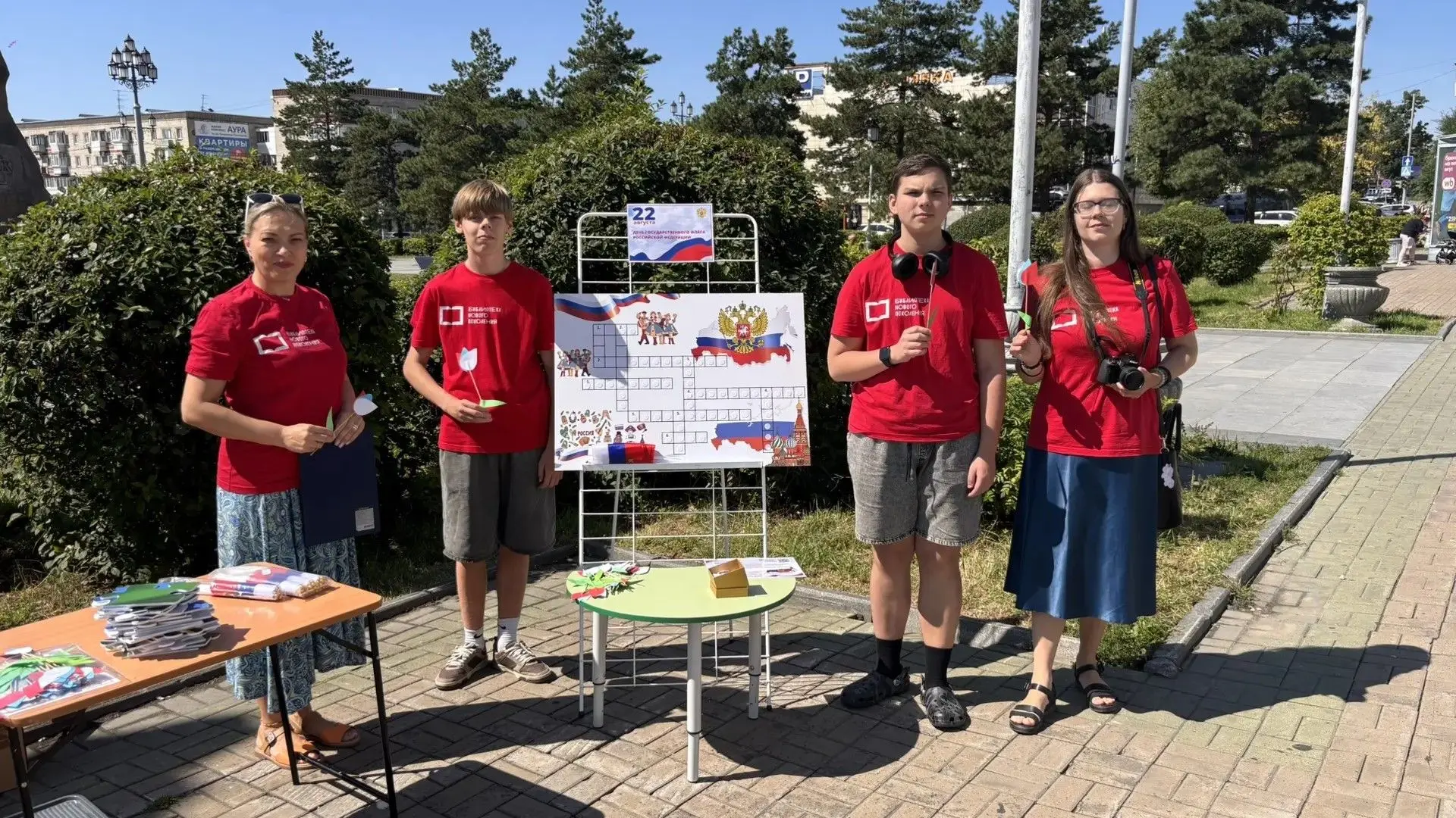 🎉 ПРАЗДНИК СОСТОЯЛСЯ! СПАСИБО ВСЕМ, КТО БЫЛ С НАМИ!