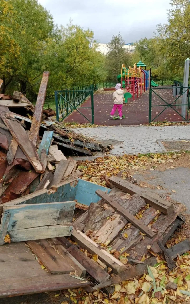 От подписчика: