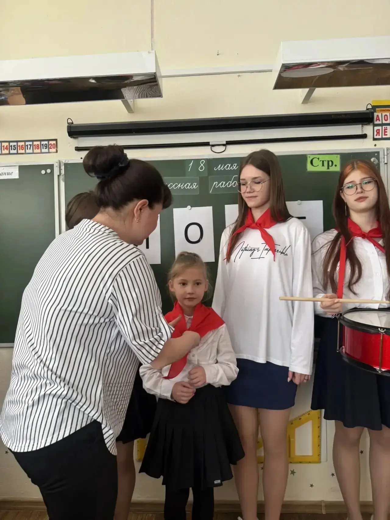 Путешествие во времени: квест «В поисках пионерского галстука»  В МОУ «Гимназия» 3 корпус состоялось