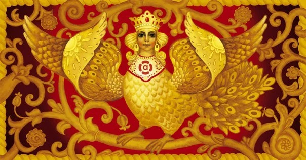 ВОЛШЕБНЫЕ ПТИЦЫ * Алконост, Сирин, Финист

Алконост – птица радости и любви из Небесного Мира. Она с