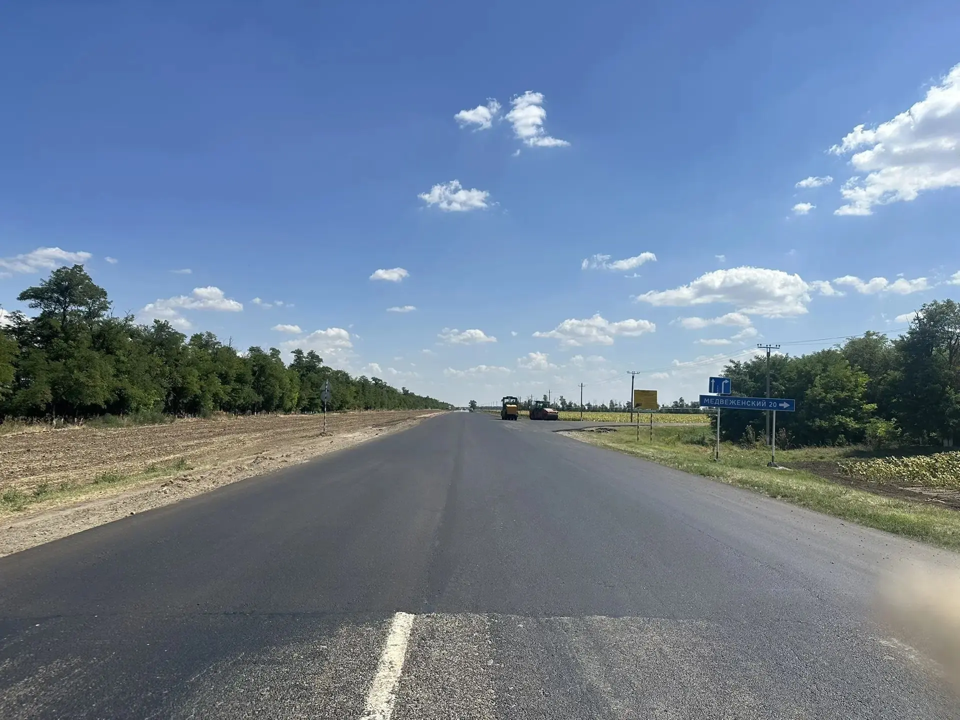 ЗАВЕРШЕН РЕМОНТ ДОРОГИ «РОСТОВ-НА-ДОНУ – СТАВРОПОЛЬ»🛣
