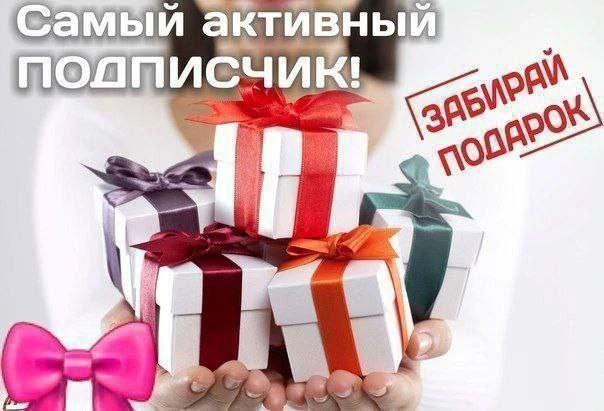 ❤ МЫ ПОДГОТОВИЛИ ДЛЯ ВАС СПИСОК САМЫХ ТОПОВЫХ КАНАТОВ