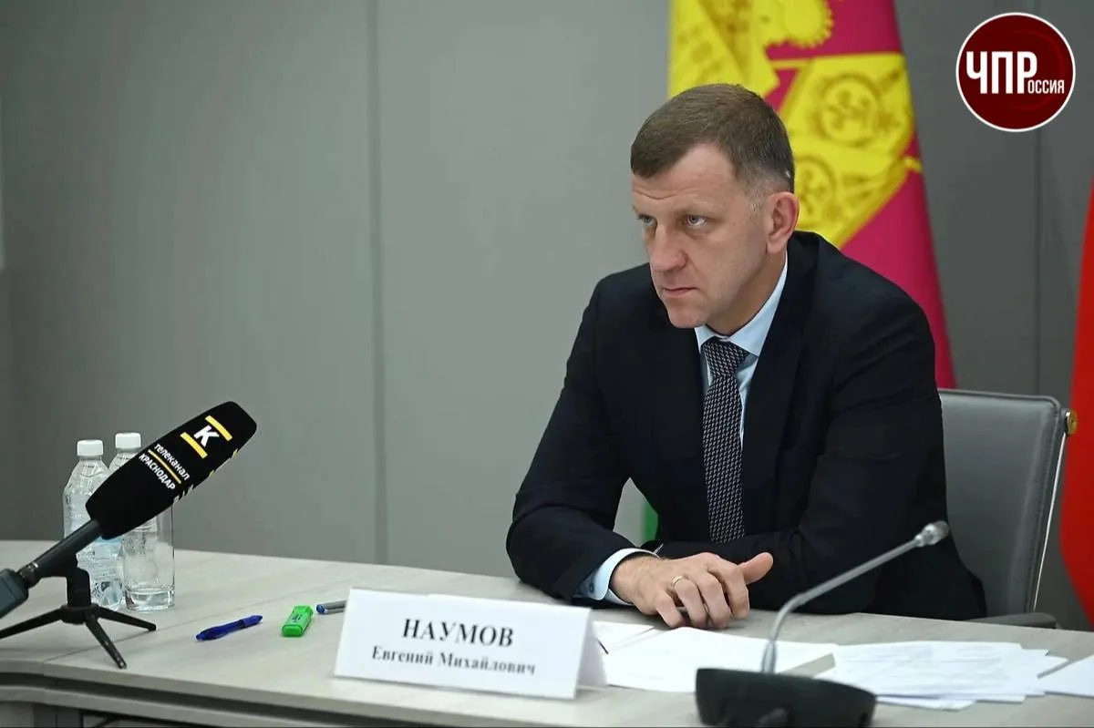 ❗️Мэр Краснодара Евгений Наумов досрочно сложил полномочия
