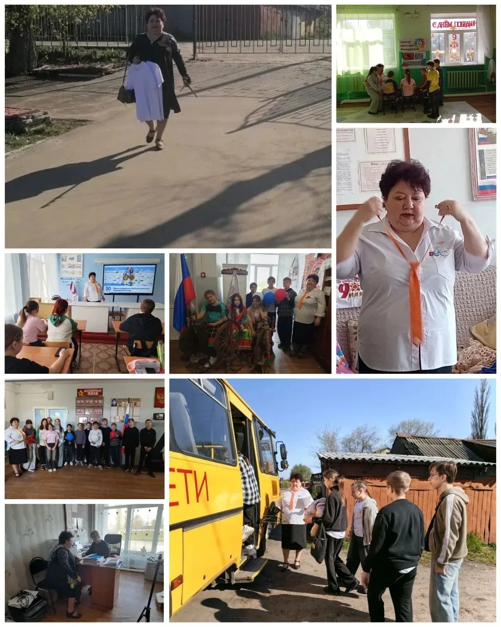 НФВ «Один день из жизни советника»