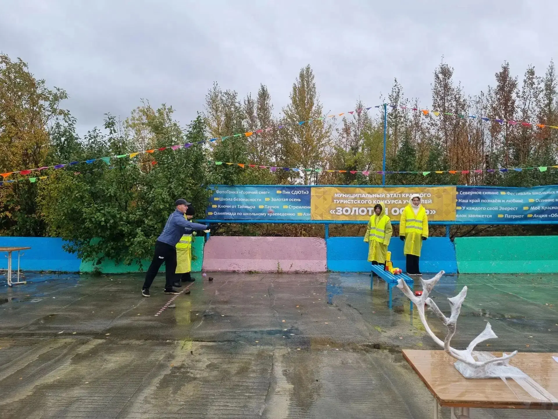 Золотая осень педагогов: наши учителя — в деле! 🍂🏕️5 сентября на базе СОК «Оганер» пр...