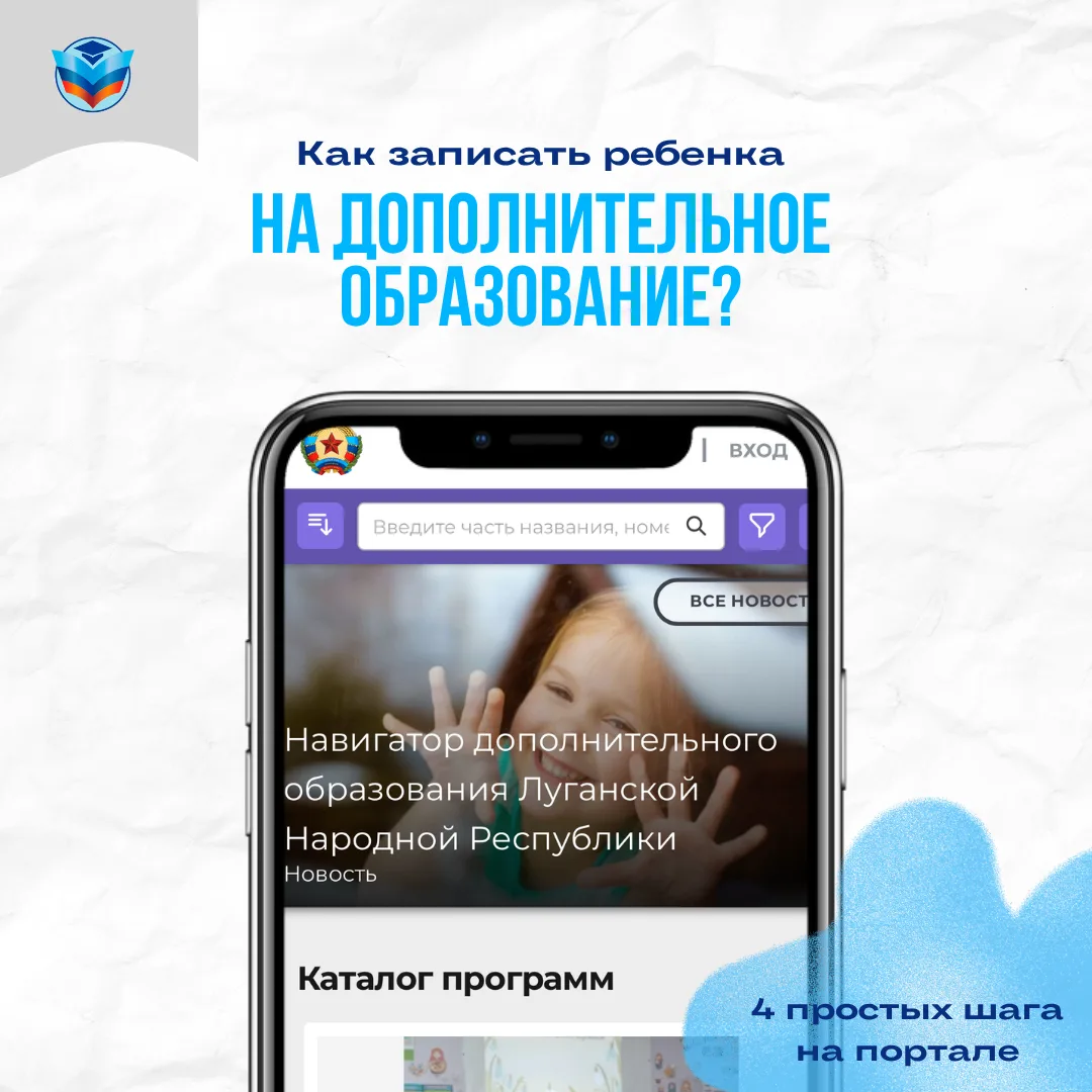 После уроков – время для развития талантов! ✨