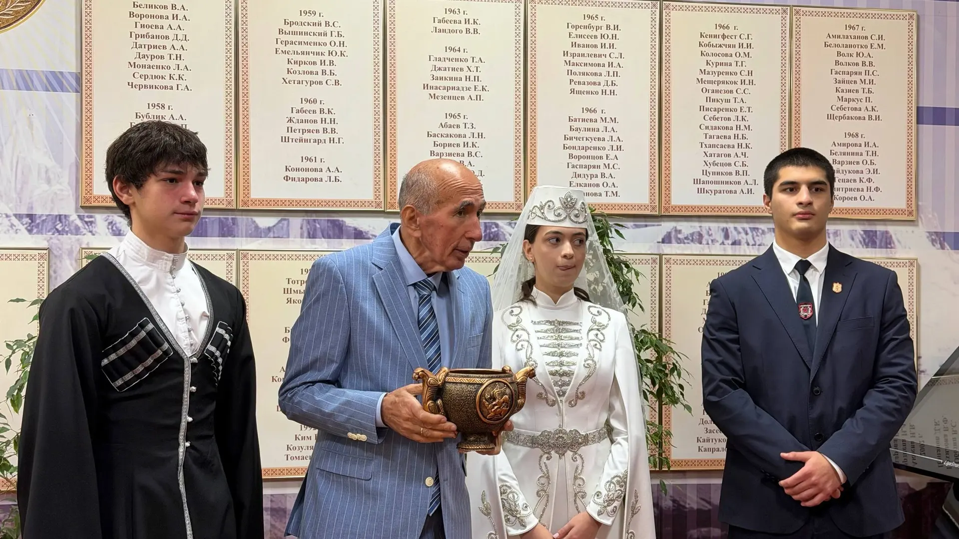 Завершился визит Рубена Дарио Флореса Арсилы в Северную Осетию