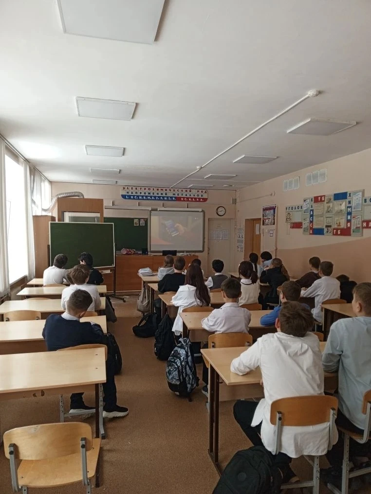 🇷🇺Россия — мои горизонты🇷🇺  5 марта в МОУ "Гимназия 4"прошли профориентационные занятия: «Россия на 