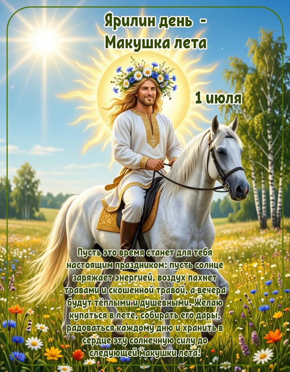 НАШИ КАНАЛЫ: