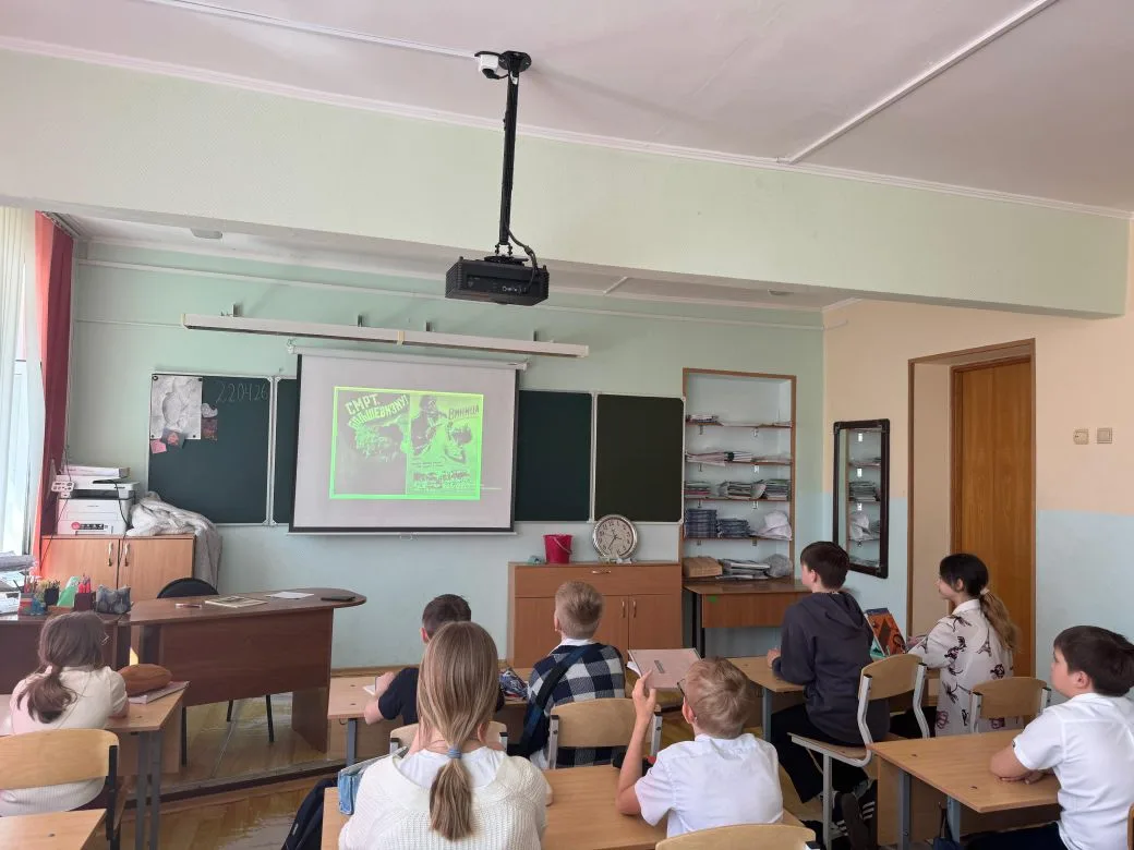 Дорогие друзья! В нашей школе прошли  уникальные лекции, посвященные одной из самых трагических и ва