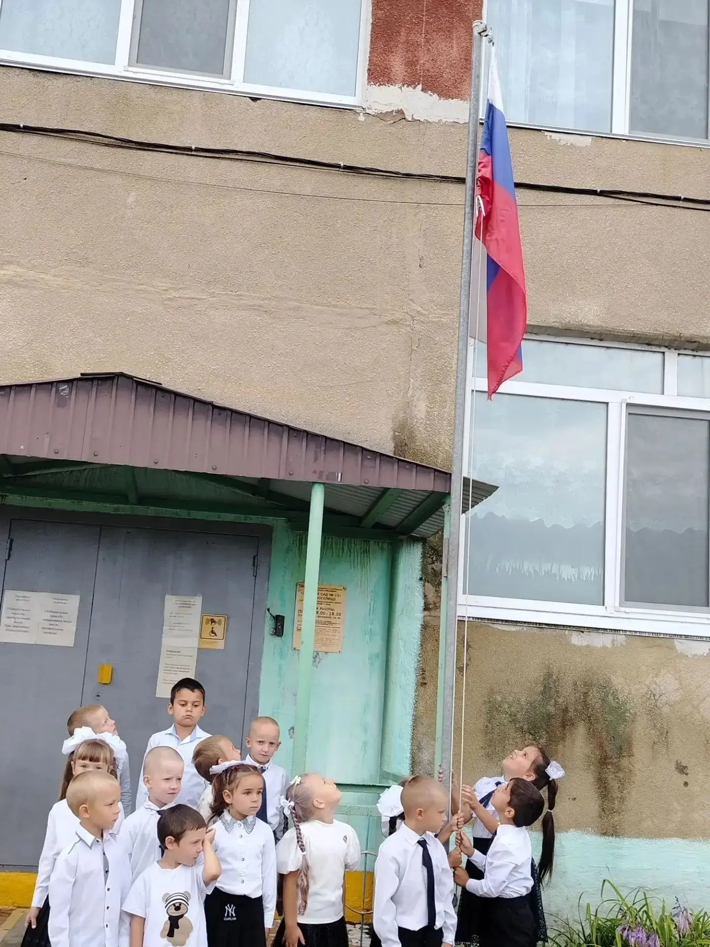 🎉1 сентября в нашем детском саду состоялся  праздник, посвящённый Дню знаний!