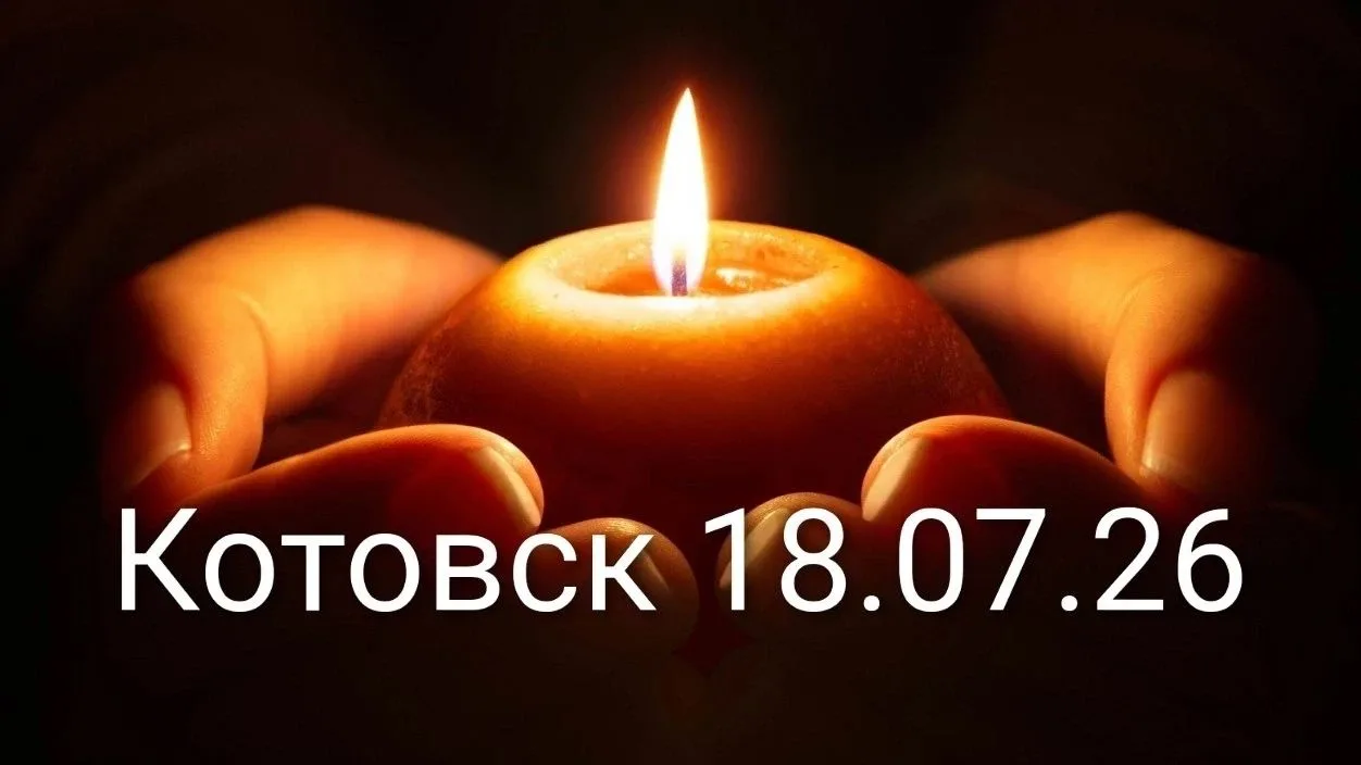 В эту ночь в Тамбовской области произошло тяжёлое трагическое событие. В результате тер...