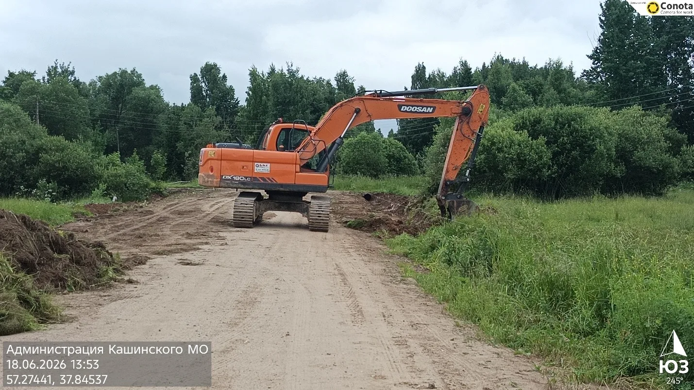 В Кашине идут работы по ремонту и благоустройству🚜

В разных районах города продолжаются  работы по
