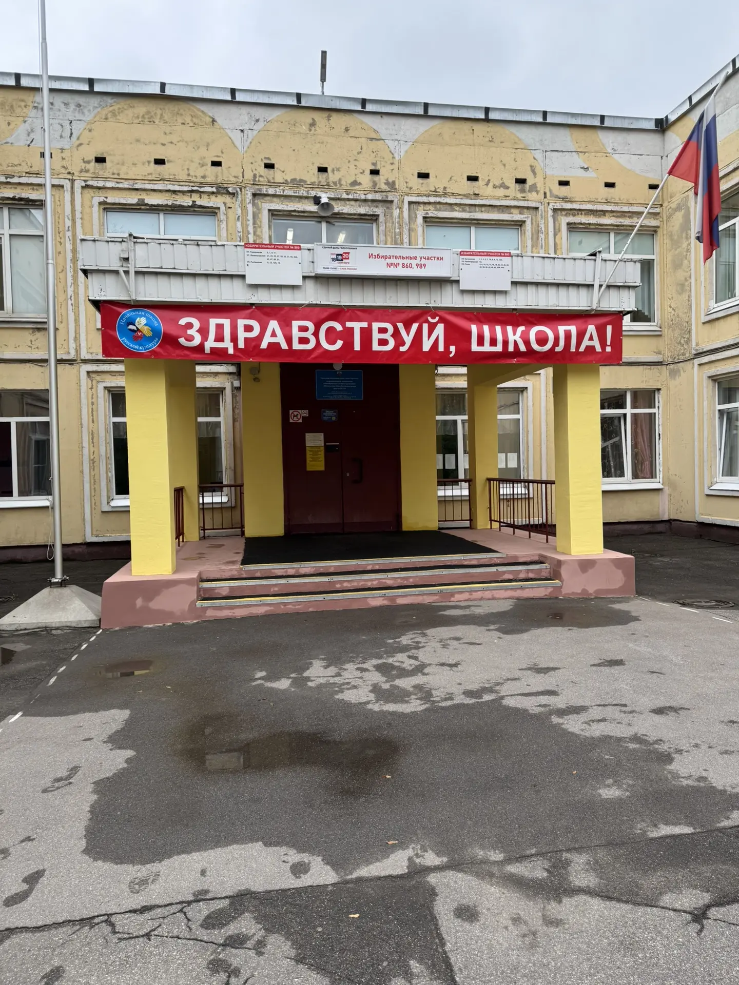 Дорогие друзья, нам очень нужна помощь и поддержка каждого!