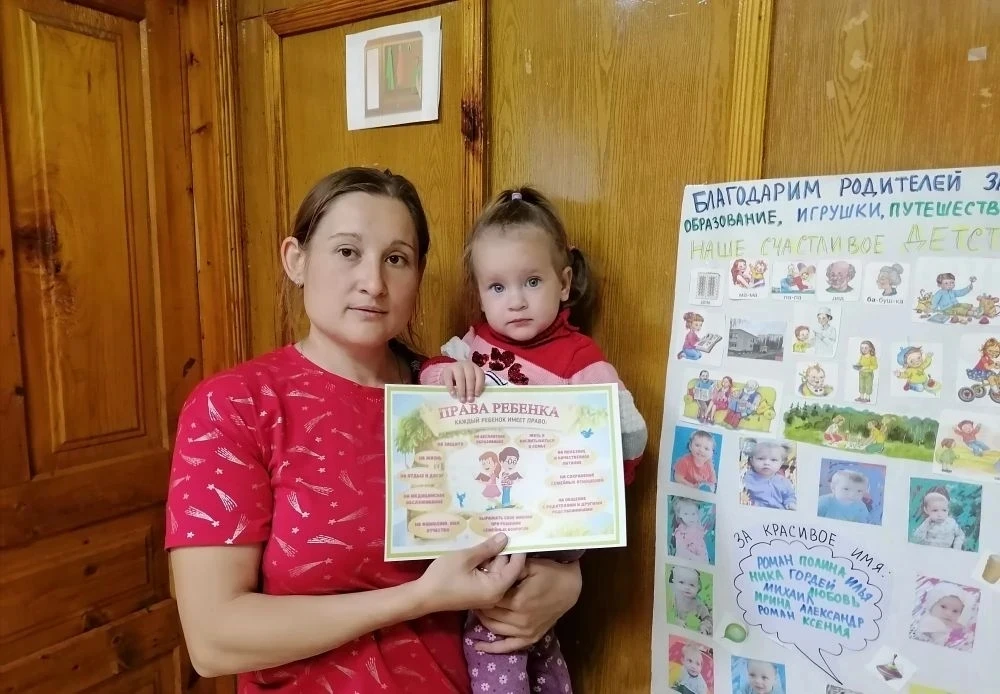 В первой младшей группе мы провели тематический день посвящёный правам детей в России. ...