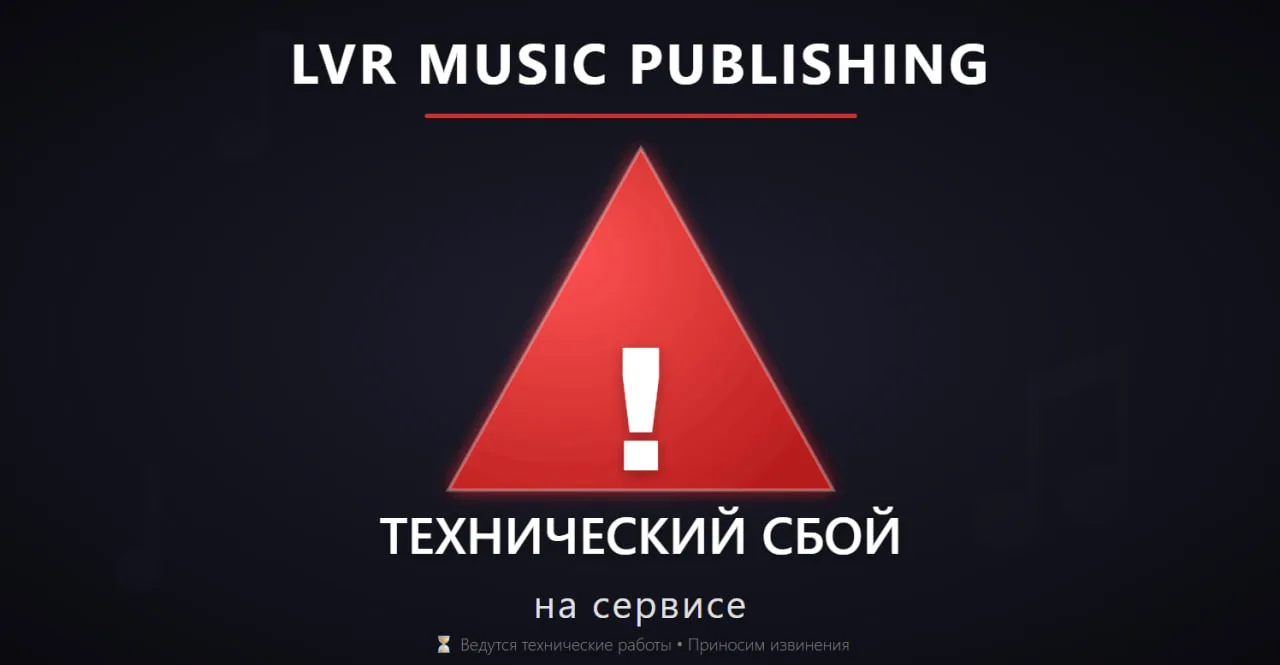 Уважаемые пользователи!