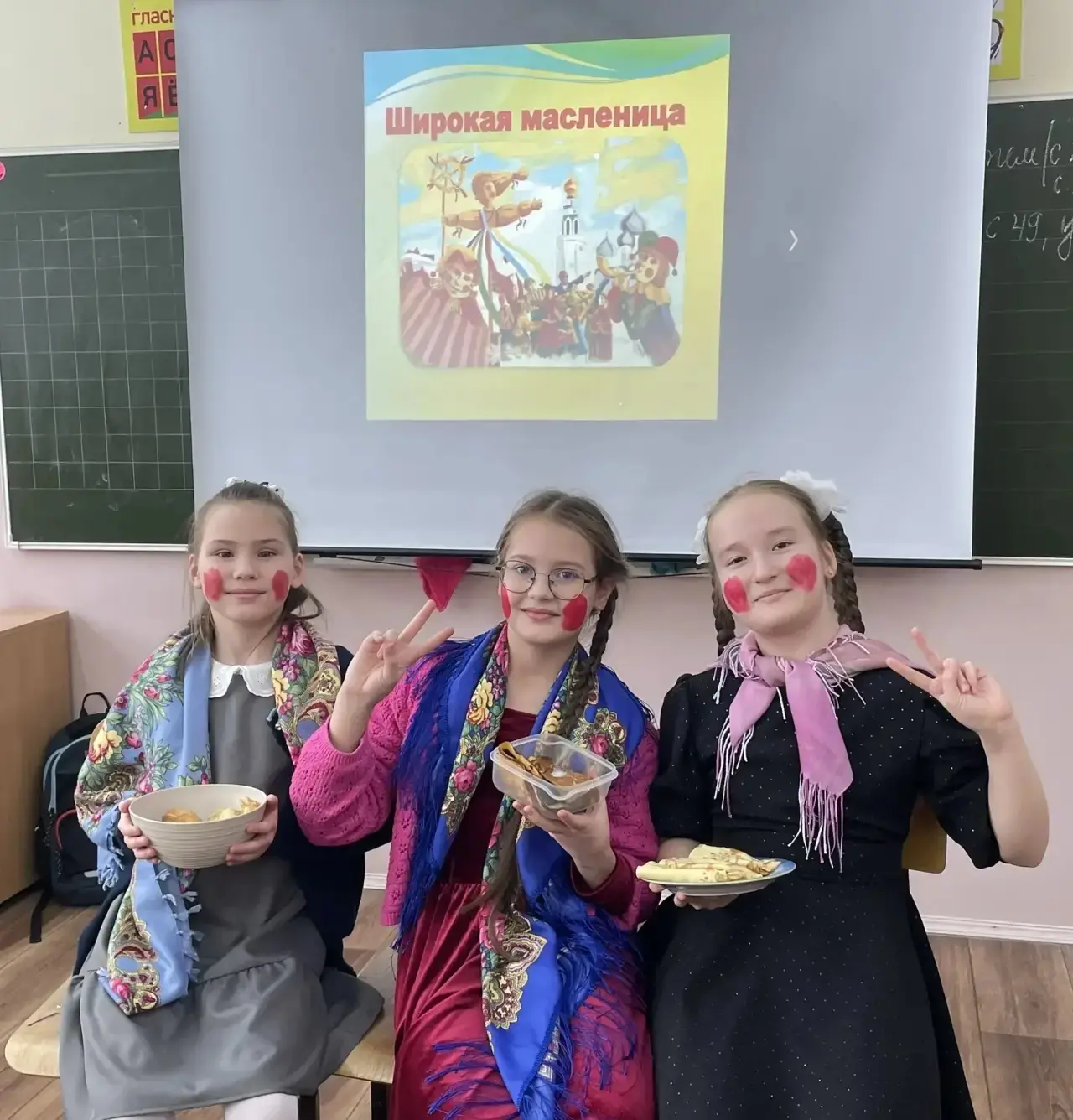 МАСЛЕНИЦА: КАК ПРАВИЛЬНО ОТМЕЧАТЬ    Масленичная неделя — приятные ожидания и вкусные вечера. Как мы