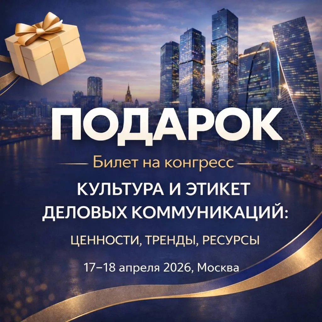 Просто невероятно!